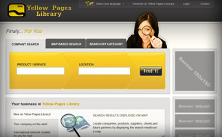 YELLOW PAGES LIBRARY Design